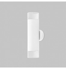 Светильник настенный IMEX Grido GU10 IL.0005.5302-WH