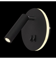 Светильник спот Natali Kovaltseva Trinity ll LED LAMPS 81100/1C BLACK
