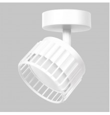 Светильник спот IMEX Grido gx53 IL.0005.2301-WH
