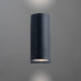 Дополнительное фото Светильник настенный для улицы Arte Lamp A3102AL-2BK: Купить в Интернет магазин освещения GCSVET.RU