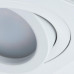 Дополнительное фото Светильник встраиваемый Arte Lamp Tarf A2168PL-1WH: Купить в Интернет магазин освещения GCSVET.RU