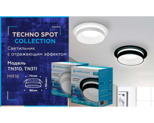 Дополнительное фото Светильник встраиваемый Ambrella Light Techno Spot TN311: Купить в Интернет магазин освещения GCSVET.RU