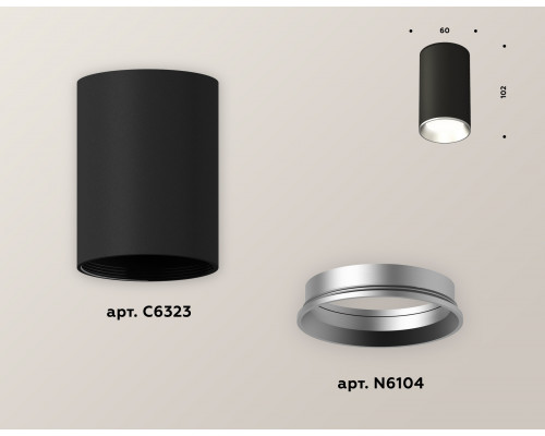 Дополнительное фото Светильник накладной Ambrella Light Techno XS6323003 (C6323, N6104): Купить в Интернет магазин освещения GCSVET.RU