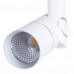 Дополнительное фото Светодиодный Светильник спот Arte Lamp A2514PL-1WH: Купить в Интернет магазин освещения GCSVET.RU