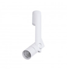 Светодиодный Светильник спот Arte Lamp A2514PL-1WH