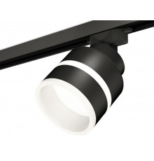 Светильник трековый Ambrella Light Track System XT8102024 (A2526, A2106, C8102, N8445)