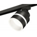 Основное фото Светильник трековый Ambrella Light Track System XT8102024 (A2526, A2106, C8102, N8445): Купить в Интернет магазин освещения GCSVET.RU