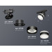 Дополнительное фото Светильник трековый Ambrella Light Track System XT8102024 (A2526, A2106, C8102, N8445): Купить в Интернет магазин освещения GCSVET.RU