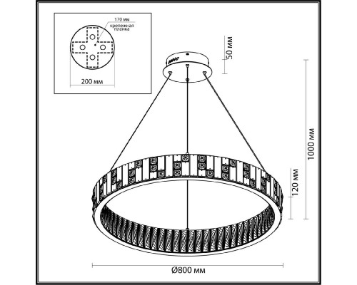 Дополнительное фото Люстра подвесная Odeon Light Crossa 5072/100L: Купить в Интернет магазин освещения GCSVET.RU