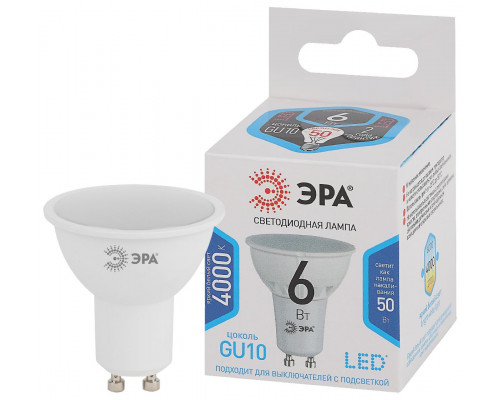 Основное фото Светодиодная лампочка Эра LED MR16-6W-840-GU10 Б0056118: Купить в Интернет магазин освещения GCSVET.RU