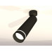 Дополнительное фото Светильник спот Ambrella Light Techno Spot XM6356003 (A2210, C6356, N6229): Купить в Интернет магазин освещения GCSVET.RU
