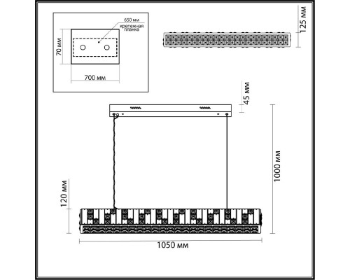 Дополнительное фото Люстра подвесная Odeon Light Crossa 5072/50L: Купить в Интернет магазин освещения GCSVET.RU