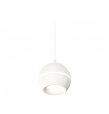 Светильник подвесной Ambrella Light Techno Spot XP1101001 (A2301, C1101, N7010)