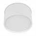 Основное фото Светильник накладной Arlight SP-CYLINDO-R160-18W Warm3000 (WH, 110 deg, 230V) 043962: Купить в Интернет магазин освещения GCSVET.RU