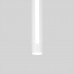 Дополнительное фото Светильник подвесной Eurosvet 50189/1 LED белый: Купить в Интернет магазин освещения GCSVET.RU