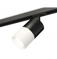 Светильник трековый (комплект) Ambrella Light Track System XT7401041 (A2537, C7402, A2071, C7401, N7010)