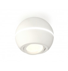 Светильник накладной поворотный с дополнительной подсветкой Ambrella Light Techno XS1101020 (C1101, N7001)