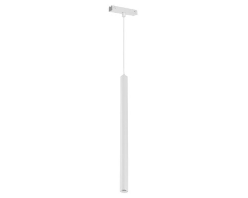 Основное фото Светильник трековый (магнитый) Arlight MAG-VIBE-SPOT-HANG-R35-10W Warm3000 (WH, 24 deg, 48V) 044469: Купить в Интернет магазин освещения GCSVET.RU