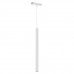 Основное фото Светильник трековый (магнитый) Arlight MAG-VIBE-SPOT-HANG-R35-10W Warm3000 (WH, 24 deg, 48V) 044469: Купить в Интернет магазин освещения GCSVET.RU