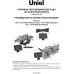 Дополнительное фото Гирлянда на солнечных батареях (UL-00006557) Uniel Бабочки USL-S-129/PT4000 Butterflies: Купить в Интернет магазин освещения GCSVET.RU