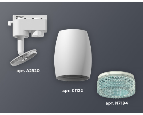 Дополнительное фото Светильник трековый (однофазный) Ambrella Light Track System XT1122023 (A2520, C1122, N7194): Купить в Интернет магазин освещения GCSVET.RU