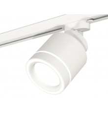 Светильник трековый Ambrella Light Track System XT8110003 (A2524, A2105, C8110, N8433)