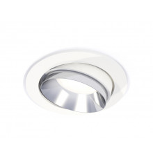 Светильник встраиваемый Ambrella Light Techno Spot XC7651022 (C7651, N7032)