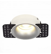 Светильник встраиваемый ST Luce ST218.518.01