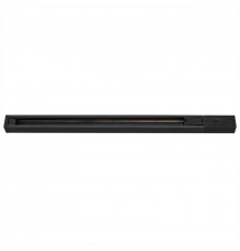Шинопровод Citilux CL01AT101