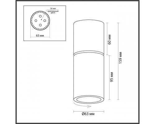 Дополнительное фото Светильник спот Odeon Light Duetta 3895/1C: Купить в Интернет магазин освещения GCSVET.RU