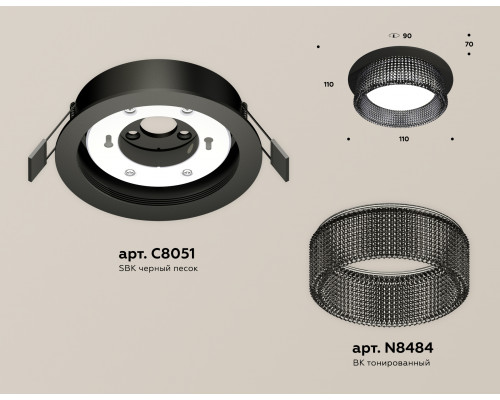 Дополнительное фото Светильник встраиваемый Ambrella Light Techno Spot XC8051031 (C8051, N8484): Купить в Интернет магазин освещения GCSVET.RU