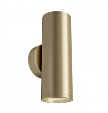 Настенный светильник Maytoni Technical Focus S C068WL-02MG