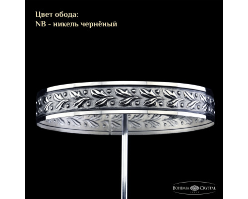 Дополнительное фото Люстра потолочная Bohemia Ivele Crystal 19101/35IV NB R781: Купить в Интернет магазин освещения GCSVET.RU