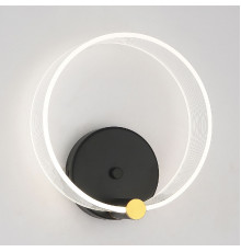 Настенный светильник Lussole Bradford LSP-7287