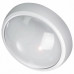 Основное фото Настенно-Светильник потолочный LED Gauss Qplus 142411208-S: Купить в Интернет магазин освещения GCSVET.RU
