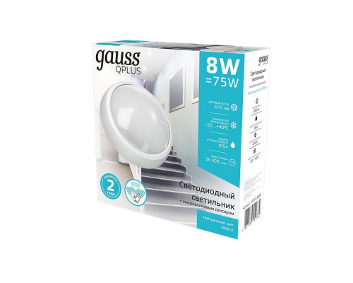 Дополнительное фото Настенно-Светильник потолочный LED Gauss Qplus 142411208-S: Купить в Интернет магазин освещения GCSVET.RU