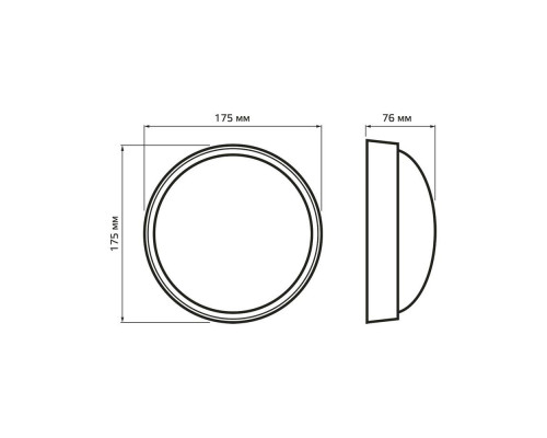 Дополнительное фото Настенно-Светильник потолочный LED Gauss Qplus 142411208-S: Купить в Интернет магазин освещения GCSVET.RU