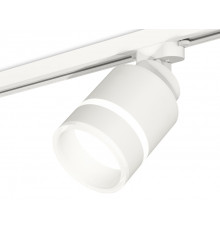 Светильник трековый Ambrella Light Track System XT8110004 (A2524, A2105, C8110, N8444)
