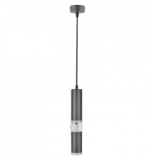 Подвесной светильник Escada 20036 20036SMP/01LED SBK
