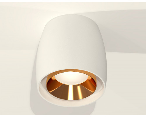 Дополнительное фото Светильник потолочный Ambrella Light Techno Spot XS1141004 (C1141, N7034): Купить в Интернет магазин освещения GCSVET.RU