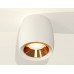Дополнительное фото Светильник потолочный Ambrella Light Techno Spot XS1141004 (C1141, N7034): Купить в Интернет магазин освещения GCSVET.RU