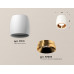Дополнительное фото Светильник потолочный Ambrella Light Techno Spot XS1141004 (C1141, N7034): Купить в Интернет магазин освещения GCSVET.RU