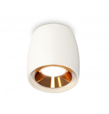 Светильник потолочный Ambrella Light Techno Spot XS1141004 (C1141, N7034)
