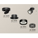 Дополнительное фото Светильник спот Ambrella Light Techno Spot XM8102041 (A2229, A2106, C8102, N8484): Купить в Интернет магазин освещения GCSVET.RU