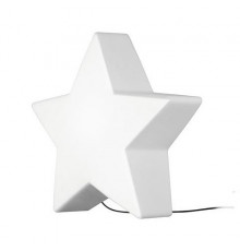 Светильник уличный Nowodvorski Star 9426