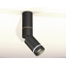 Дополнительное фото Светильник спот Ambrella Light Techno Spot XM6313135 (C6323, A2062, A2221, C6313, N6229): Купить в Интернет магазин освещения GCSVET.RU