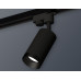 Дополнительное фото Светильник трековый (однофазный) Ambrella Light Track System XT6323061 (A2521, C6323, N6131): Купить в Интернет магазин освещения GCSVET.RU