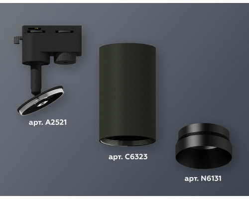 Дополнительное фото Светильник трековый (однофазный) Ambrella Light Track System XT6323061 (A2521, C6323, N6131): Купить в Интернет магазин освещения GCSVET.RU