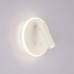 Основное фото Светодиодный спот Elektrostandard Tera MRL LED 1014 белый 4690389136535: Купить в Интернет магазин освещения GCSVET.RU