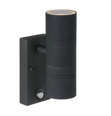 Светильник настенный LED для улицы Lucide Arne-Led 14866/10/30